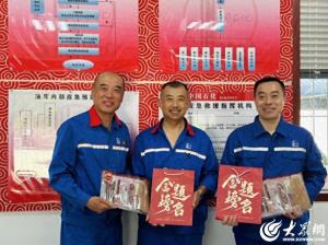 中国石化济宁石油分公司开展高考助力活动