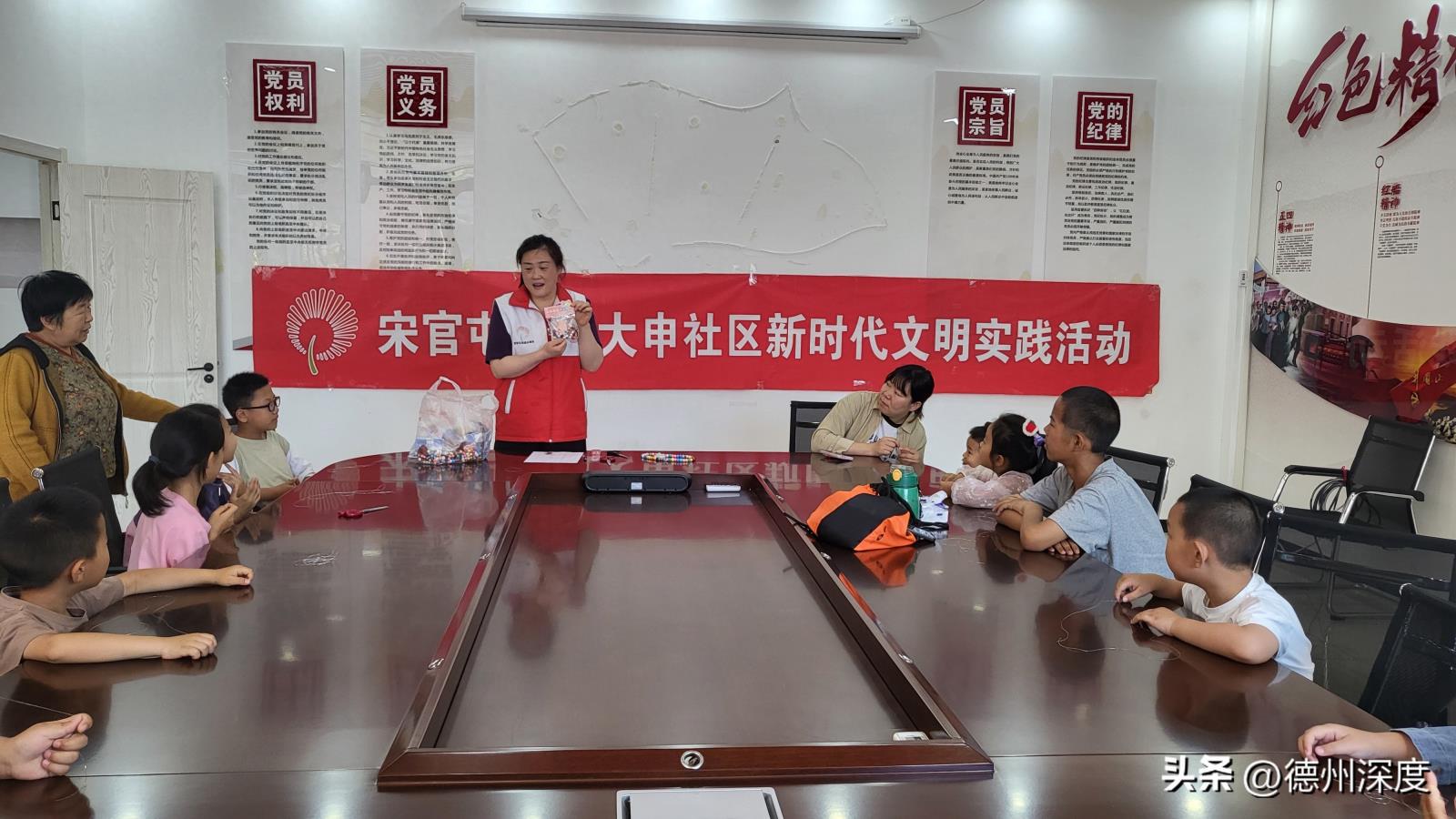 宋官屯街道大申社区开展“巧手串珠 乐享周末”手工DIY串珠活动