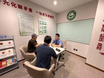【走进中关村朝阳园】“检察官会客室”开展企业防范网络水军专题法律咨询活动