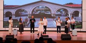 “惠畅齐鲁 工创未来”山东省文艺惠职工活动在临沂举行