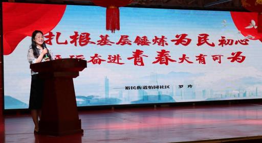 青铜峡市举办“践行劳模初心 争做时代先锋”劳模宣讲活动