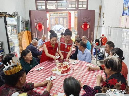 【爱我上饶 当好主人翁】英将乡开展“情暖桑榆 共庆生辰”活动