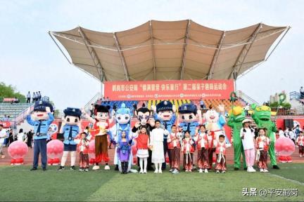 全民禁毒宣传月活动
