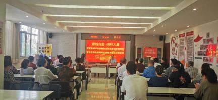 “青城有爱•榜样力量”2025年呼和浩特市先进典型宣讲暨全国文明单位宣传活动走进昭乌达南