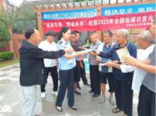 开封市生态环境局杞县分局在杞县文庙广场举办全国低碳日宣传活动