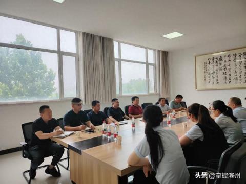 党建联心聚合力 银教携手启新程——滨州渤海教育集团与中国银行滨州北海支行党建共建活动