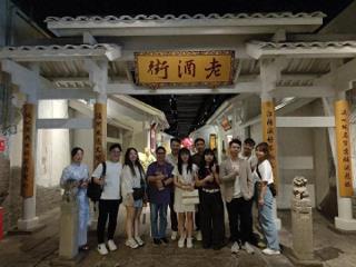 「泸州」川台青年同心同行——泸州市龙马潭区开展川台青年经贸文化交流活动
