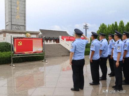 市公安局组织开展“传承红色基因 砥砺忠诚警魂”主题党日活动