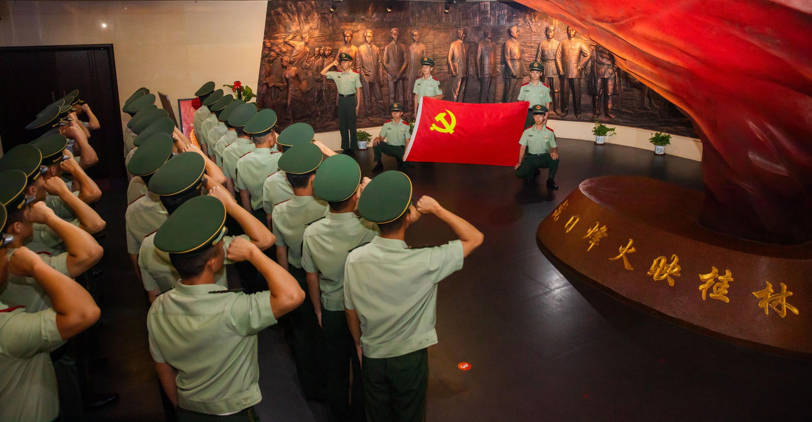 武警桂林支队多种形式开展“七一”主题党日活动