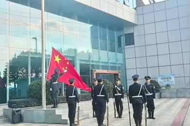 眉山天府公安举行庆祝建党104周年活动暨深入贯彻中央八项规定精神学习教育专题党课