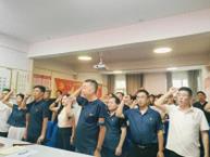平顶山市石龙区卫生健康委与高庄街道山高社区联合开展主题党日活动 凝聚奋进力量 共谱发展