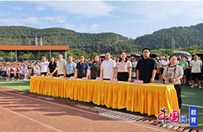 快乐成长，梦想起航 绵阳市盐亭华宸英才学校举行2025年六一庆祝活动