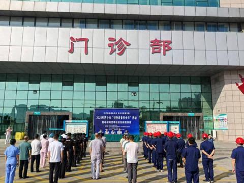 巴中市、区两级联合开展2025年特种设备安全日活动