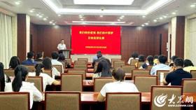 东营经济技术开发区机关党委组织开展“我们的价值观 我们的中国梦”百姓宣讲活动