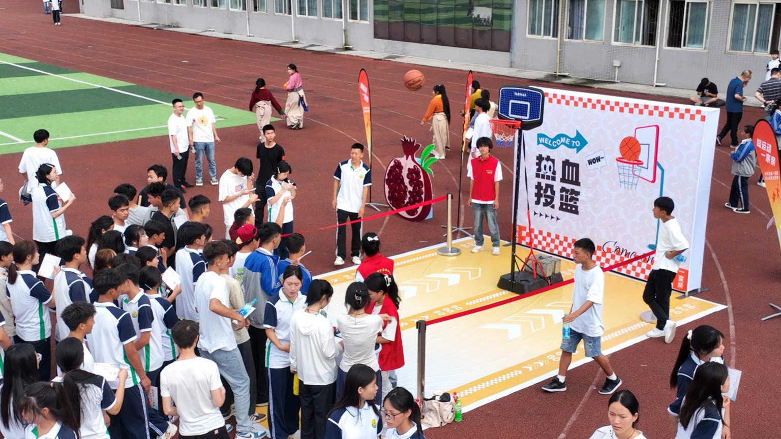 四川省“同运动·一家亲”城市嘉年华眉山站活动在青神启幕