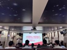 「巴中」巴中市新联会“光辉历程映初心 砥砺奋进新征程”主题教育活动圆满举行