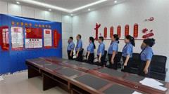 大兴安岭地区呼中区检察院开展党日活动