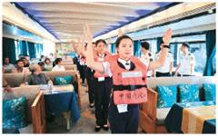 2025年漓江旅游客船应急演练活动举行