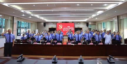 “检察蓝” 映 “党旗红”——大理市检察院开展建党 104 周年系列纪念活动