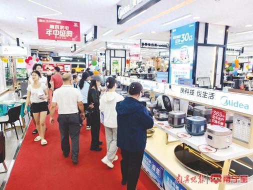 “真金白银”补贴 顾客商家双赢——兴宁区2025年“全民消费季”活动7天销售火爆