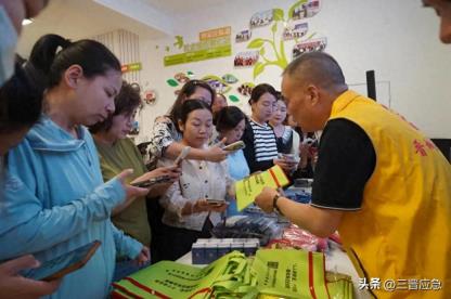 晋城：市、区应急管理局联合开展2025年安全宣传“五进”活动