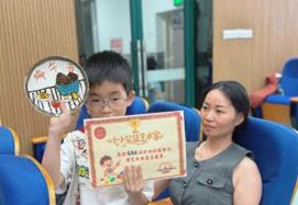 “陶”出爱心 “艺”暖夕阳——义乌杭畴小学“非遗+公益”项目化实践活动