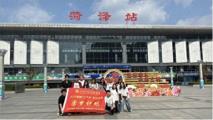 弘扬敬老传美德，定格时光圆旧梦——武汉工程科技学院“圆梦计划”菏泽队开展“圆梦”公
