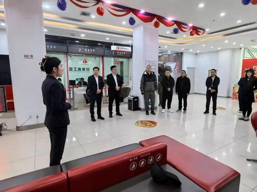工行营口盖州支行开展政企客户工行沉浸式服务体验日活动