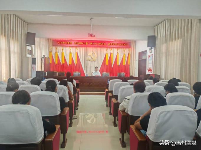 古城镇举行‌“弘扬家风美德，传递榜样力量”‌禹州市文明家庭、最美家庭巡讲活动