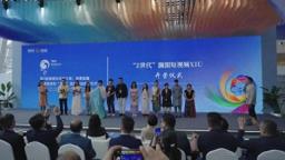 这场活动“Z世代”集结！“XIU”出新视角里的普洱