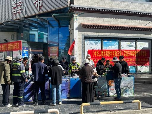 山南检察机关积极开展社区矫正普法宣传活动