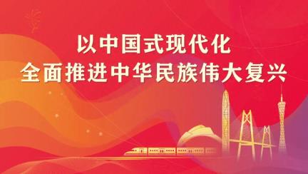 【美丽全运】减塑降碳！美丽吉祥物系列公益活动来啦
