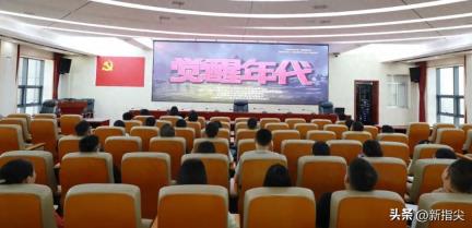 常德市市场监督管理局开展红色主题观影活动