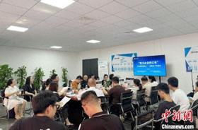 长沙经开区创新特色供需对接活动 全方位助企业“找订单”