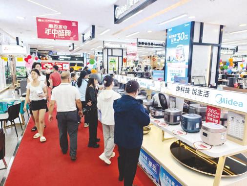 兴宁区2025年“全民消费季”活动7天销售火爆