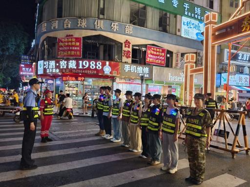 612 期至618期 “红蓝连心 平安南宁” 志愿服务活动