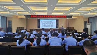 甘肃省酒泉市肃州区人民检察院开展高质效办案讲学活动