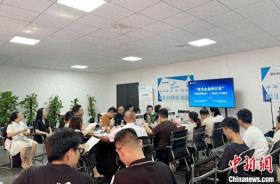 长沙经开区创新特色供需对接活动 全方位助企业“找订单”