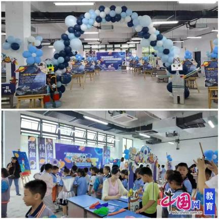 闯关趣无穷！南昌中学教育集团高新校区开展无纸化综合素养测评活动