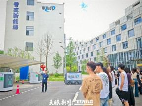 88名毕业生沉浸式体验职场 | 贵阳市云岩区“高校学子云岩行”首期活动举行