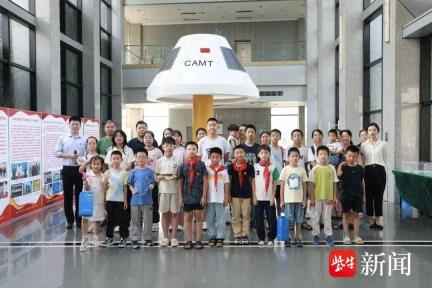 带领市民走进政府工作“第一现场”……无锡市2025年“政府开放月”活动开启