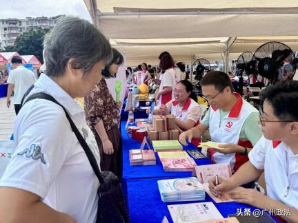 市民政局参加“志愿全运，微笑广州”——广州市直机关“政务志愿集市”活动