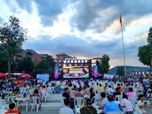 夏日“嗨啤”！2025不夜北碚生活节暨重庆啤酒美食季活动火热开启