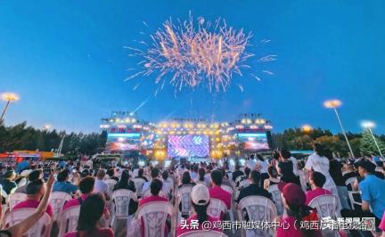 第四届“清爽江湖 活力盛夏 ” 2025鸡西•兴凯湖音乐节系列活动璀璨启幕
