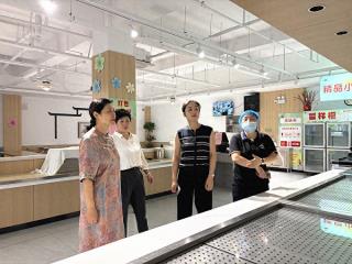 合肥市永红路小学开展食堂供餐公司实地考察活动