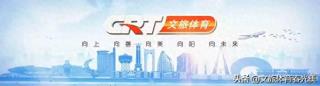 长春行|福利来袭！门票特惠＋活动“上新”，夏日嗨玩就去这儿→