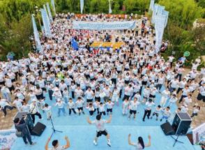 千年运河遇滇江 全民健身绘华章 2025年“行走大运河”云南省主会场活动点燃南华夏日激情