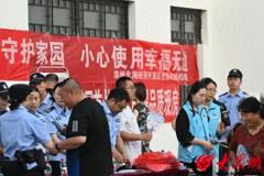 北海经济开发区住建局开展燃气安全知识宣传活动