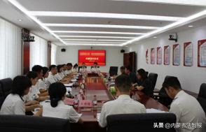 海拉尔铁路运输法院与额布都格海关开展党建共建主题党日活动