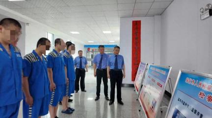 绥化市、区两级检察机关刑执部门开展刑罚执行监督专题宣传周活动